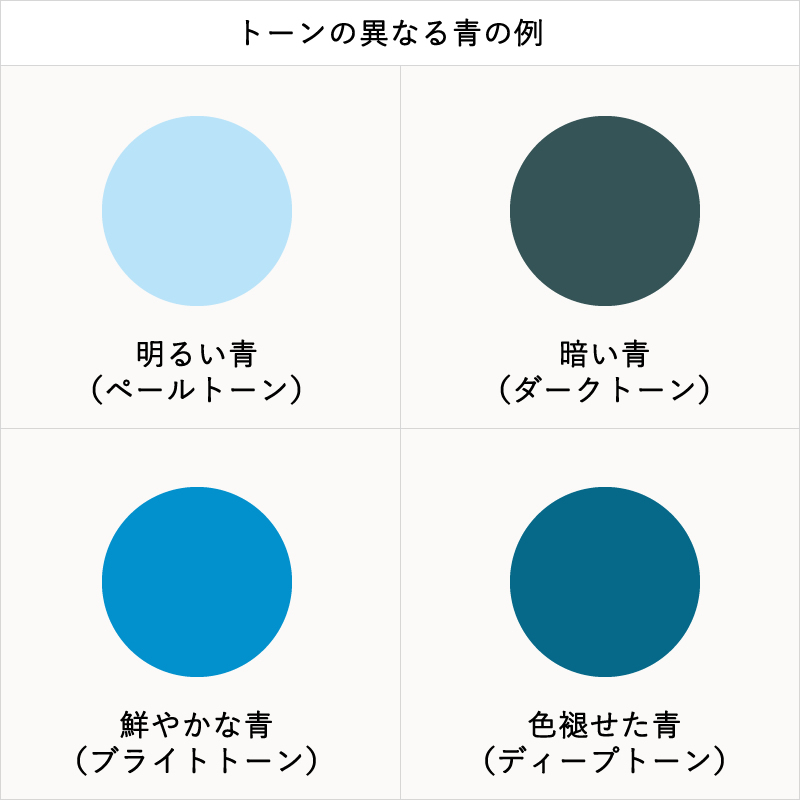 accentcolor14.jpg