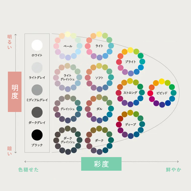 accentcolor17.jpg