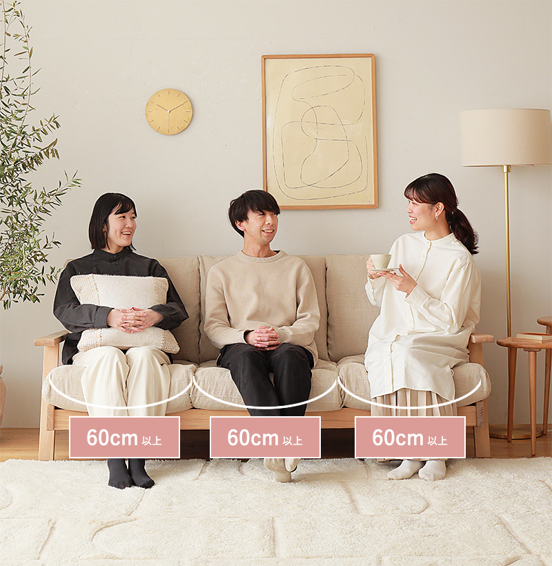 howtosofa1.jpg