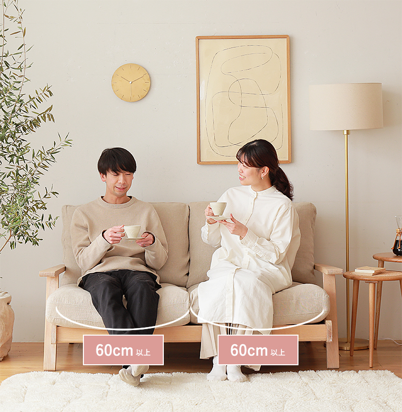 howtosofa2.jpg