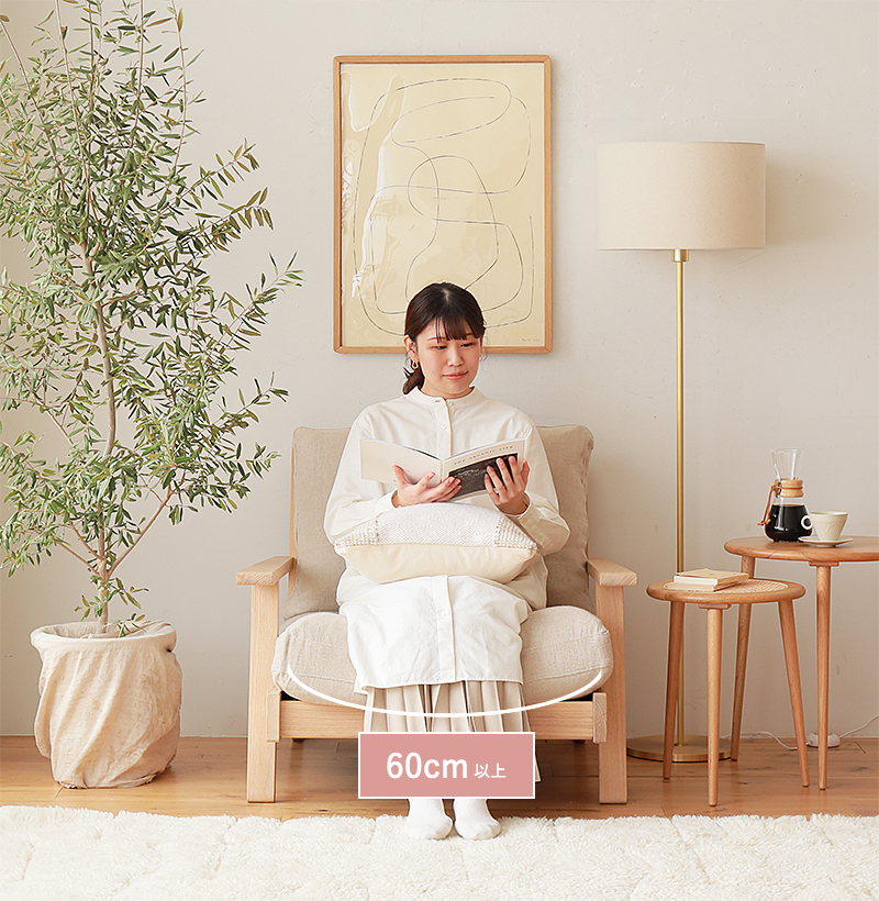 howtosofa3.jpg
