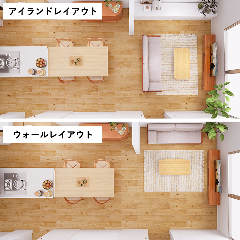 howtosofa17.jpg