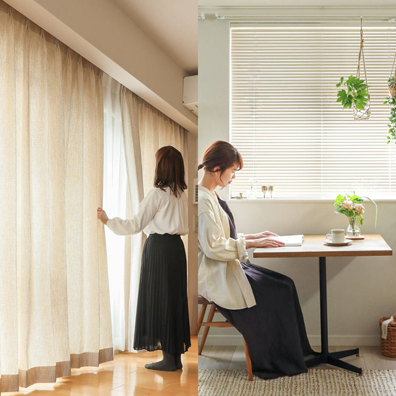 curtainhowto4.jpg