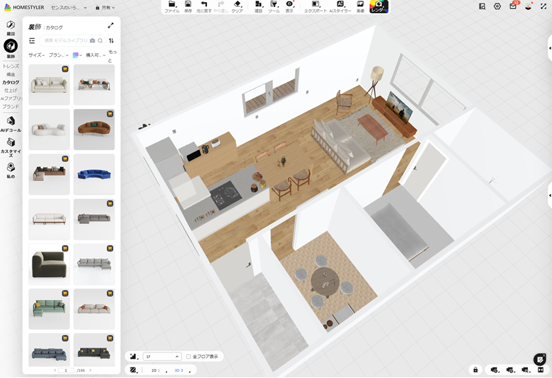 howto3d-16.jpg