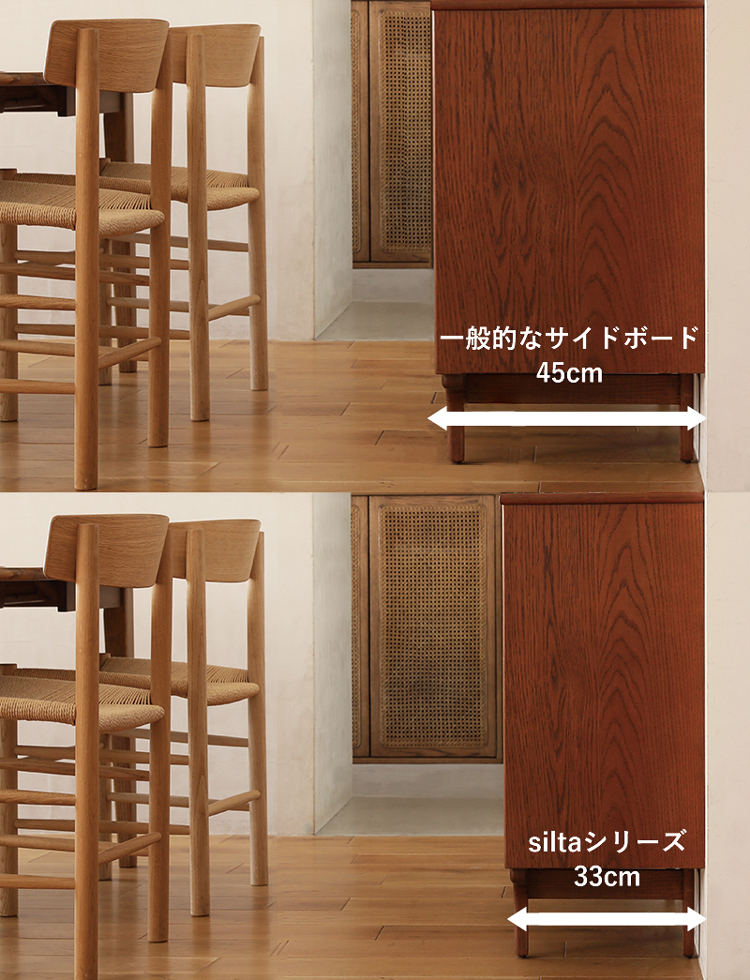 sideboard-dining-28.jpg