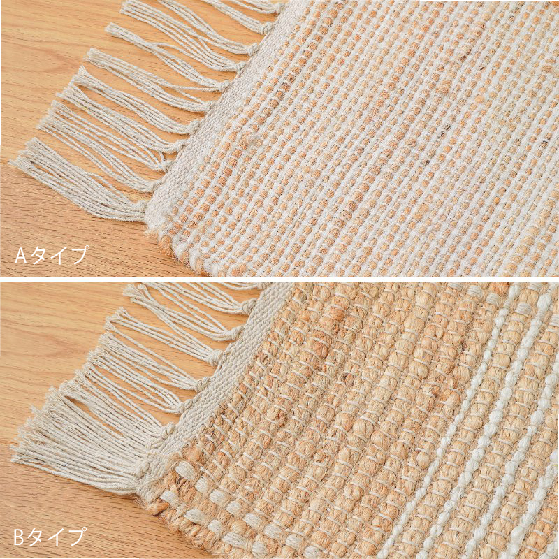 summer_rug16.jpg