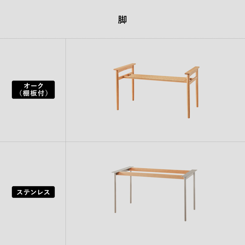 脚_2-2.jpg