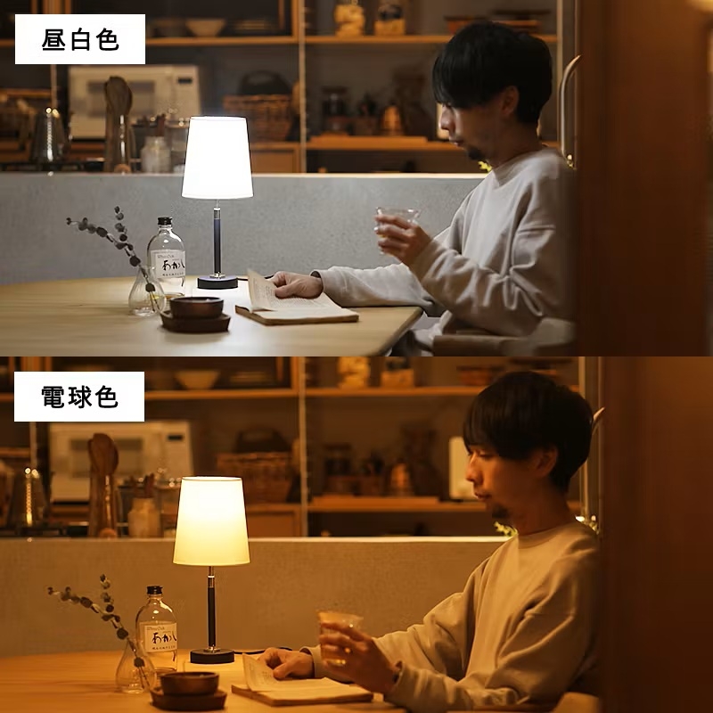 lighting_glare_solution_(16).jpg