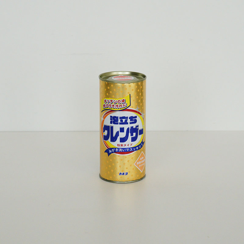 画像⑩.jpg