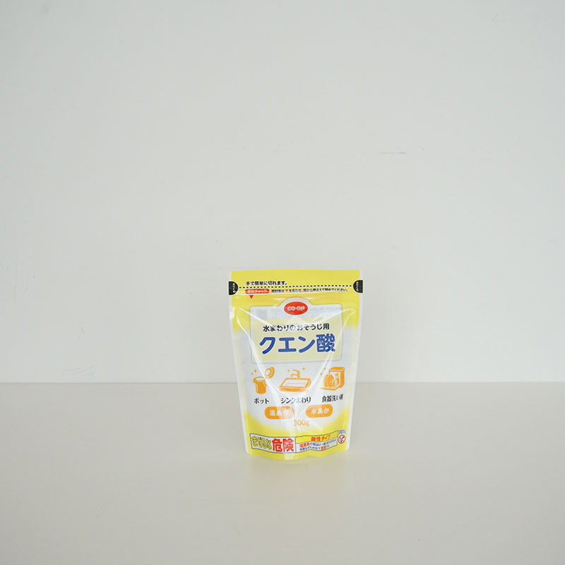 画像⑭.JPG