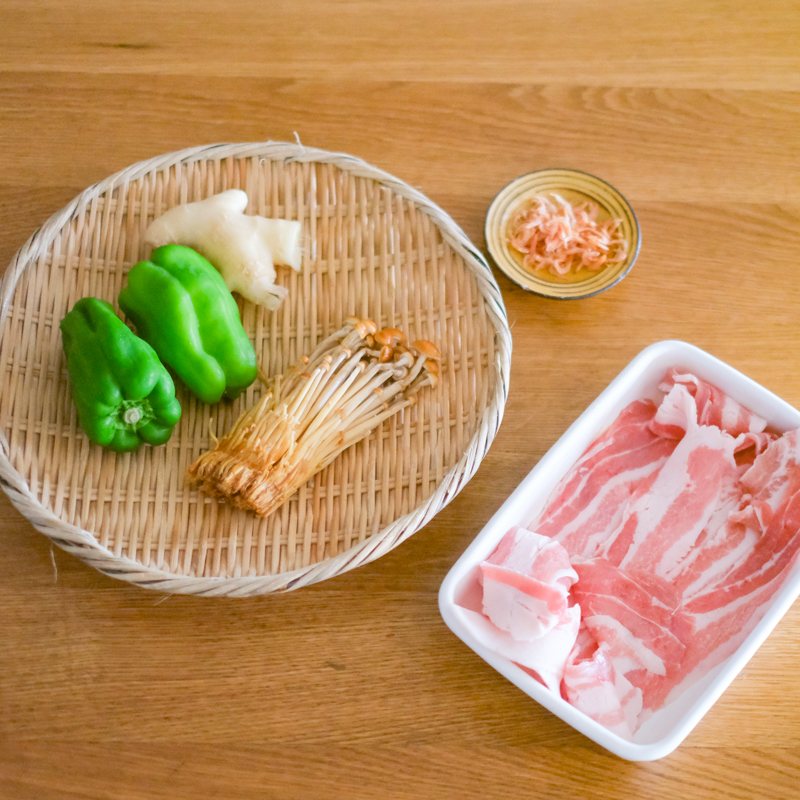 pork_roll_pepper_ginger (8).jpg