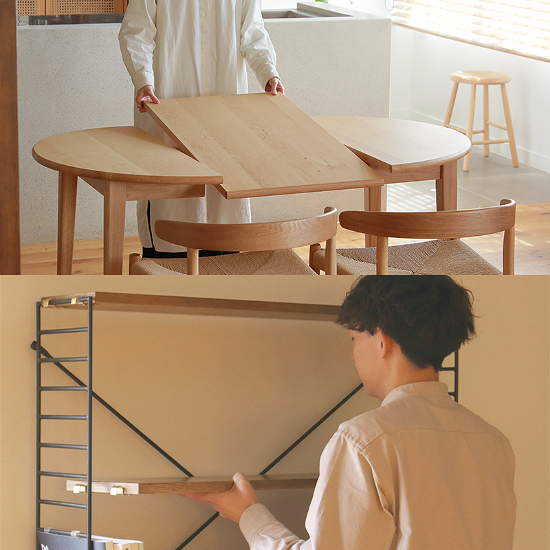 interior_starter_guide (7).jpg