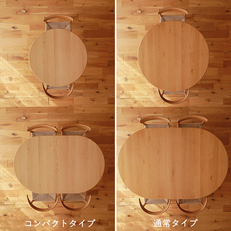folkedtjr_商品画像_folkコンパクトダイニングテーブル21.jpg