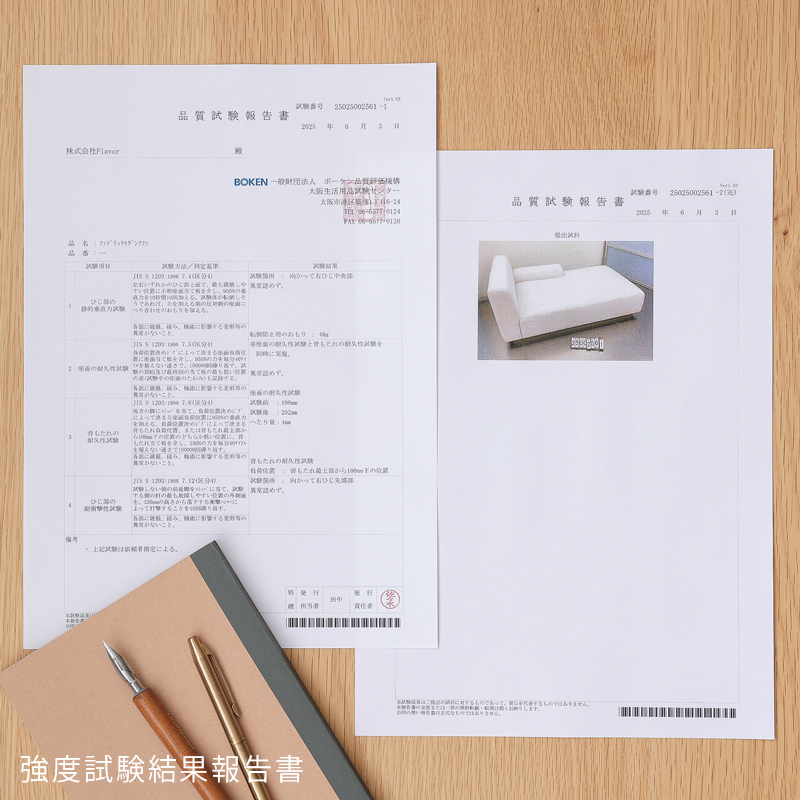 classech-blog追加.jpg