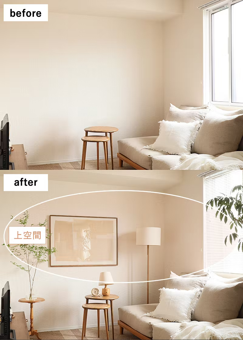 wall_deco_10.jpg