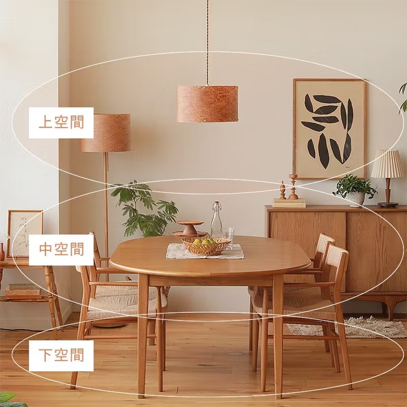 pendant_light_comparison_guide (3).jpg