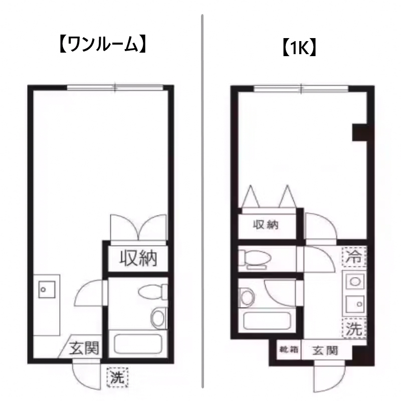 small_room_layout_ideas  (12).jpg