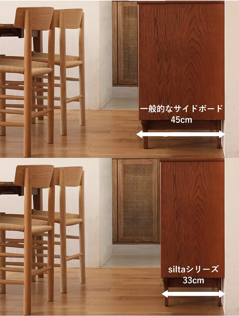 small_room_layout_ideas (3).jpg