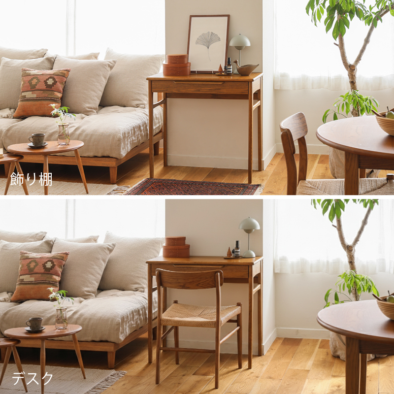 console_table_basics (6).jpg