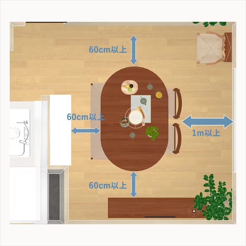 dining_table_4person_size7