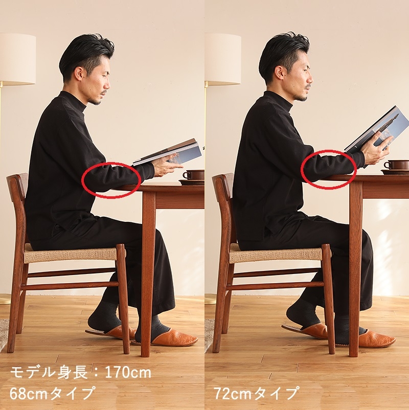 folk_table_benefits (11).jpg