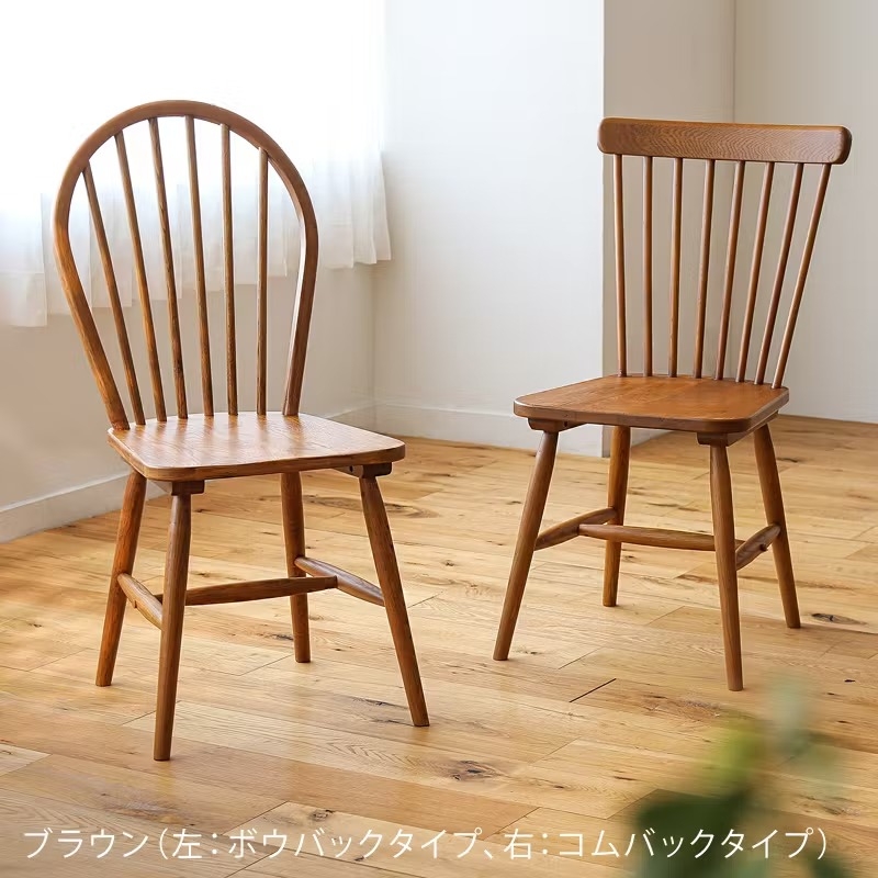 windsor_chair_anne_livingroom (14).jpg