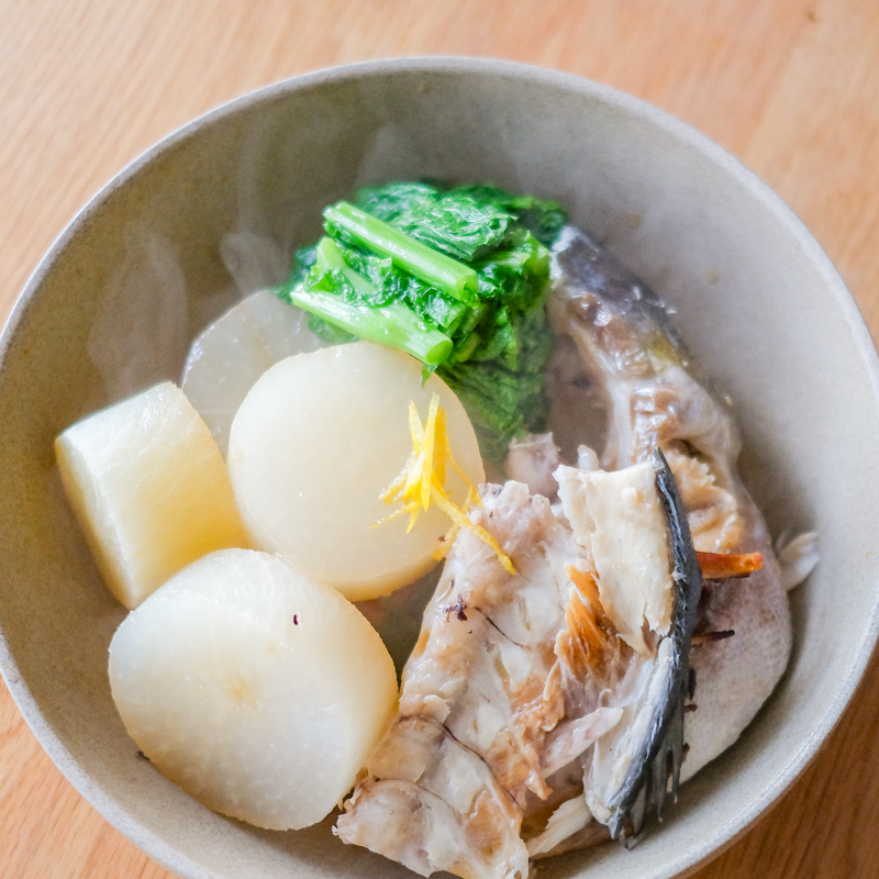 buri_daikon_recipe (7).jpg