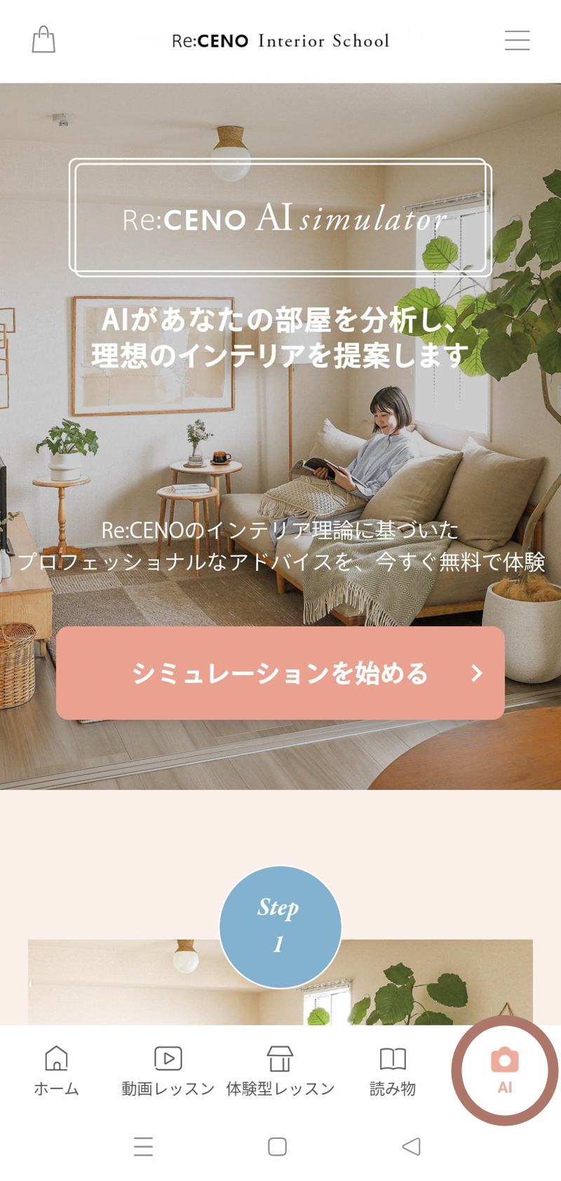 メディア (35).jpg