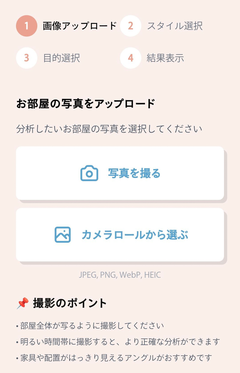 メディア (34).jpg