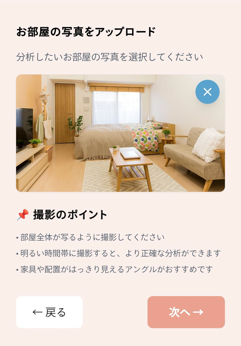 メディア (33).jpg