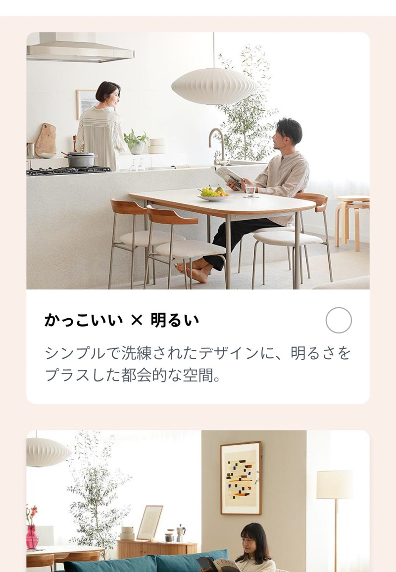 メディア (32).jpg