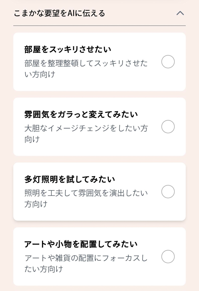 メディア (29).jpg