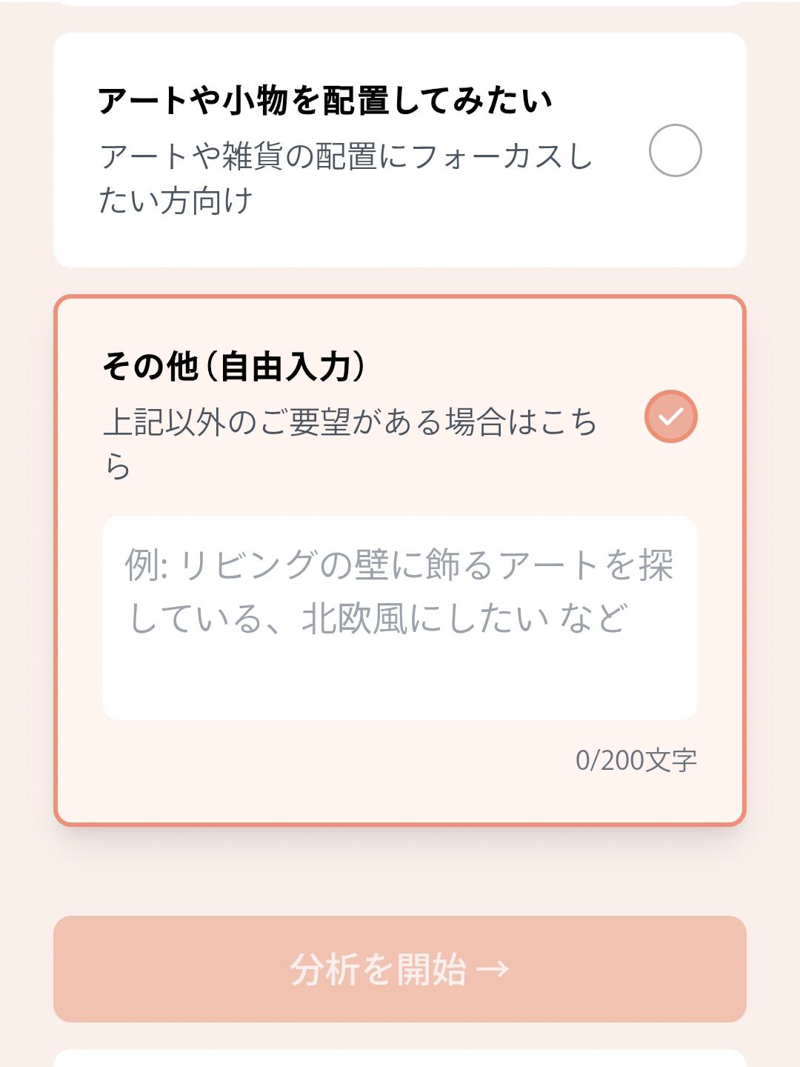 メディア (28).jpg