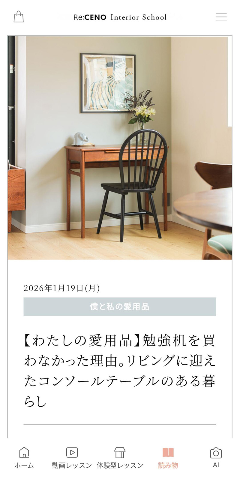 選択した写真 (11).jpg