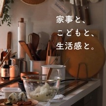 スクリーンショット 2026-01-29 165348.jpg