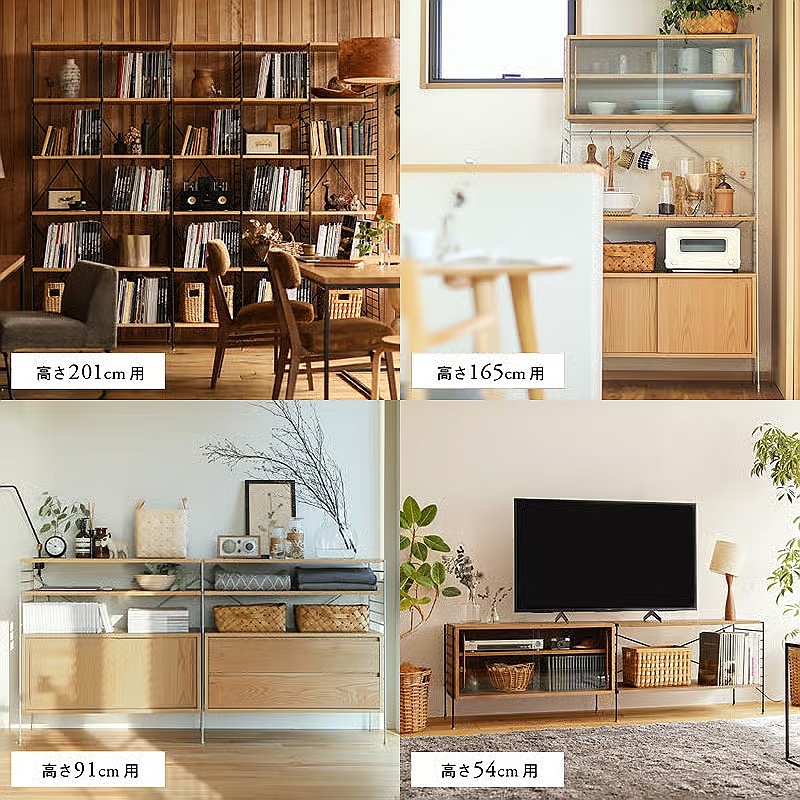 rus_unishelf_faq (6).jpg