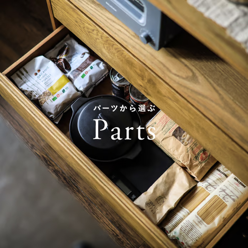 rus_unishelf_faq (12).jpg