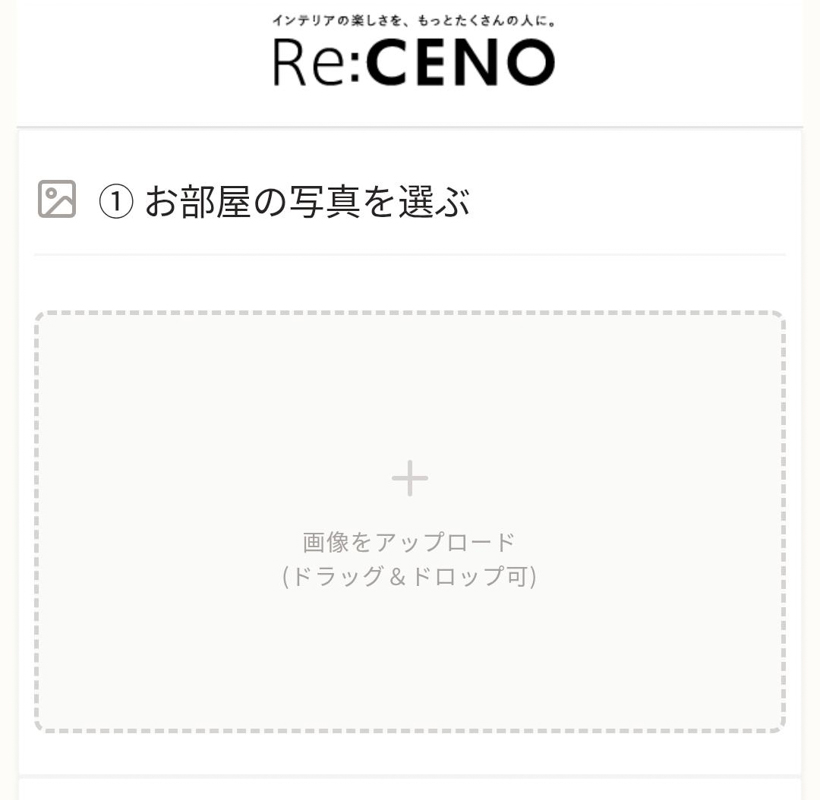 選択した写真 (33).jpg