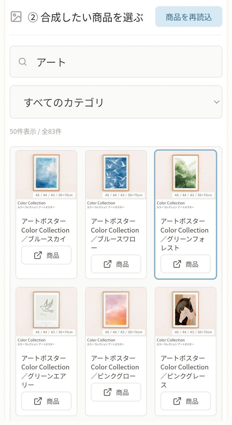 選択した写真 (30).jpg