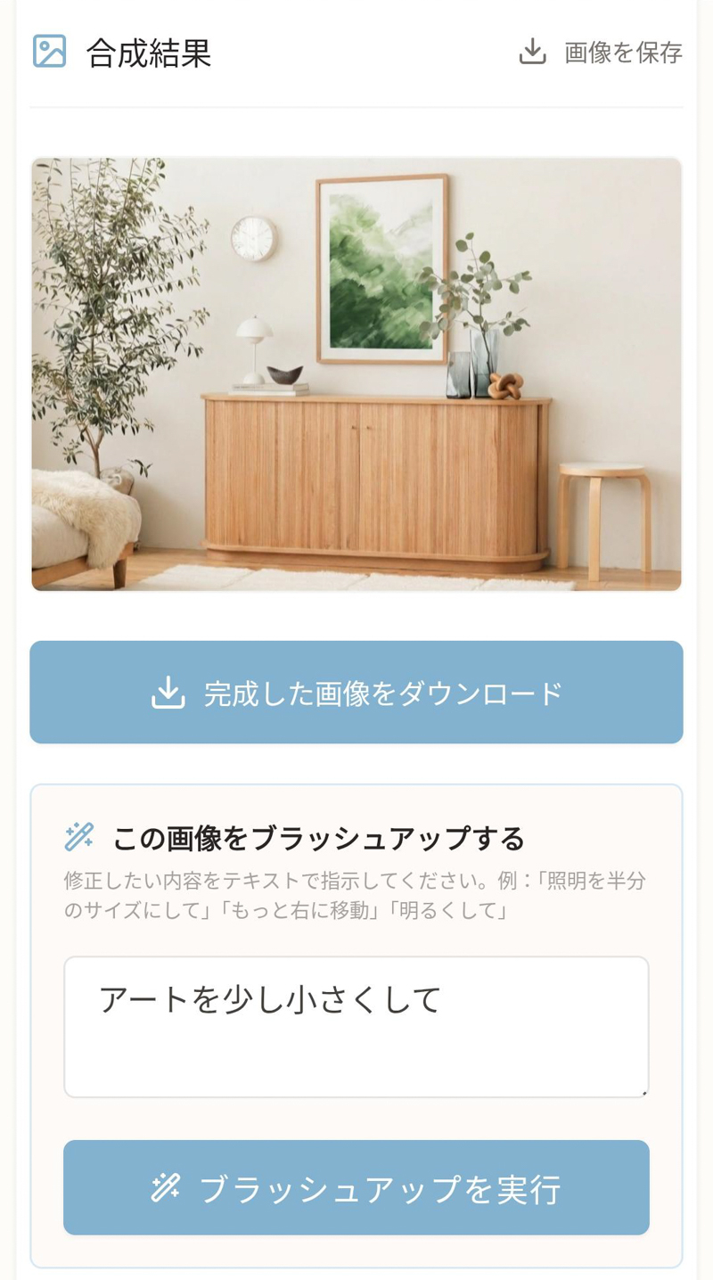 選択した写真 (27).jpg