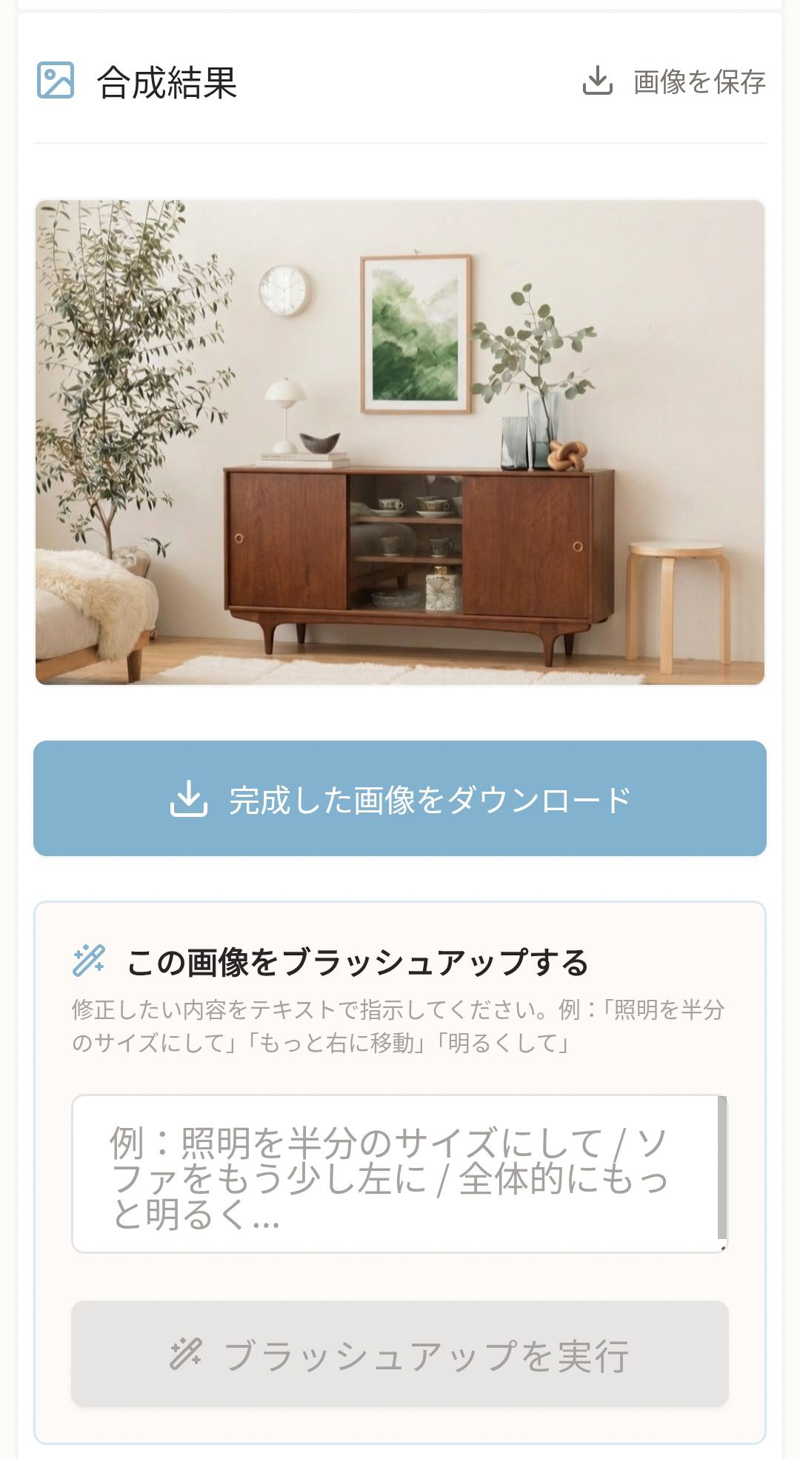 選択した写真 (3).jpg