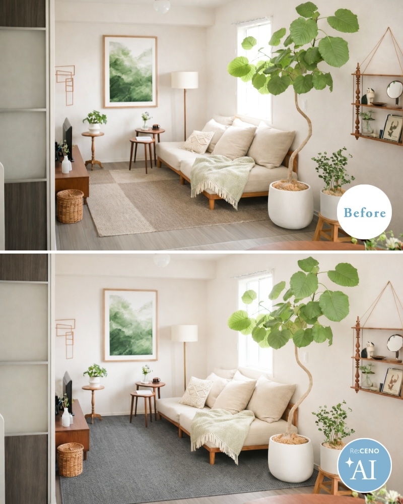 AI模様替え_一室_002.jpg