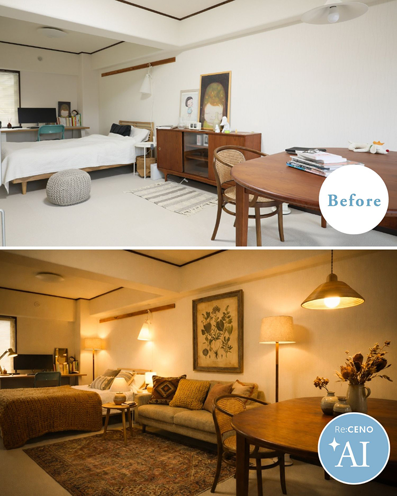 ai_interior_5hints (1).jpg