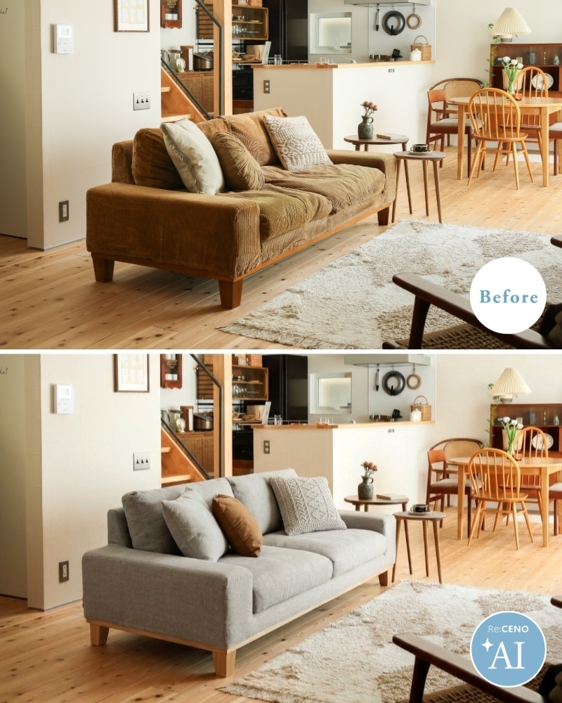 ai_interior_5hints (6).jpg