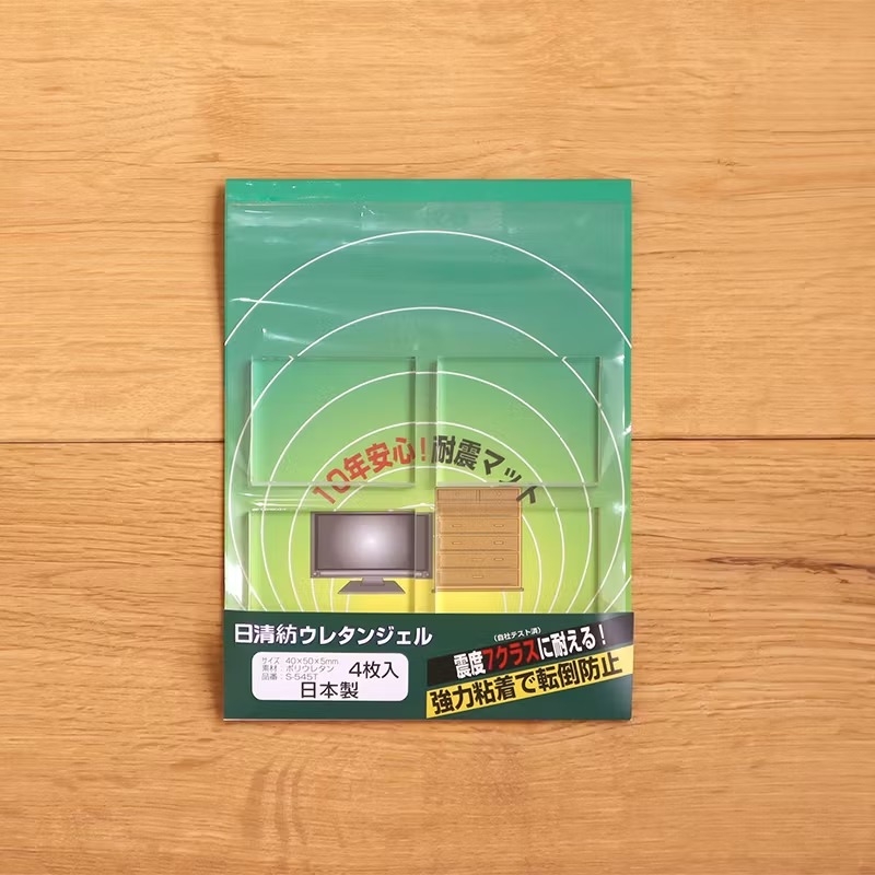 tv_diagonal_layout (15).jpg