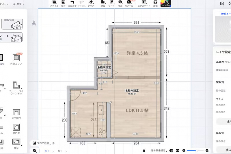 layout_simulator_ (17).jpg