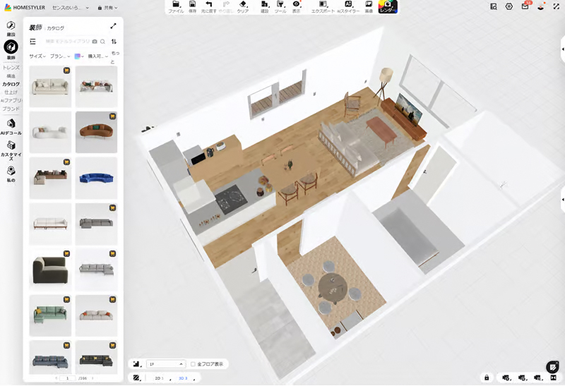 layout_simulator_ (15).jpg