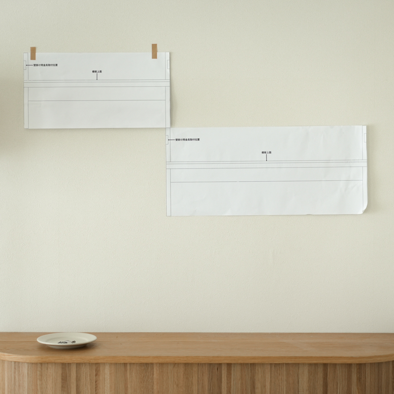 myfavorite_wallshelf_liimo (19).jpg