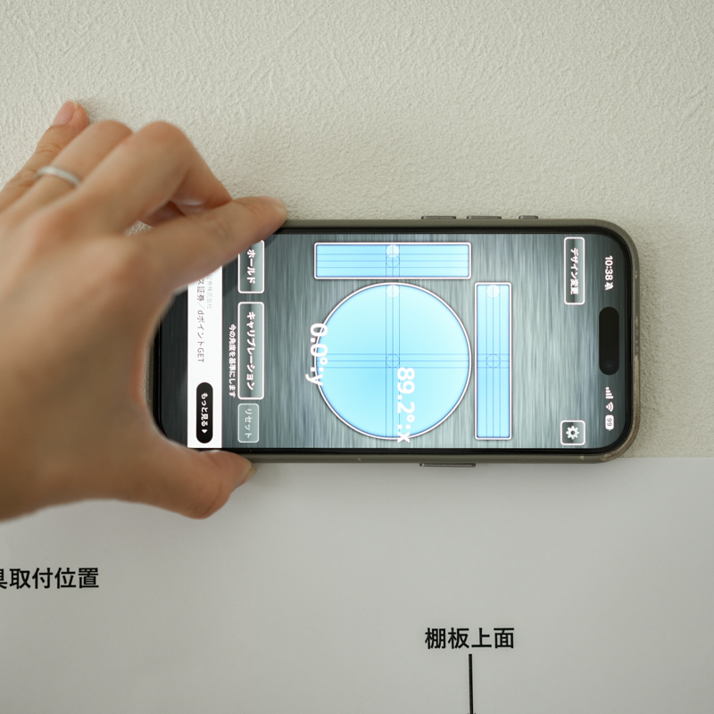 myfavorite_wallshelf_liimo (21).jpg