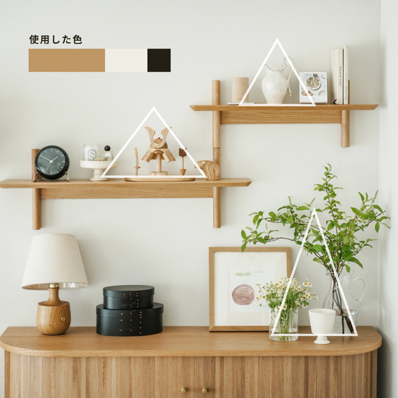 myfavorite_wallshelf_liimo (6).jpg